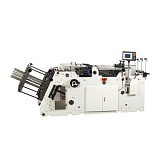 Машина для производства коробок под фастфуд L800-A